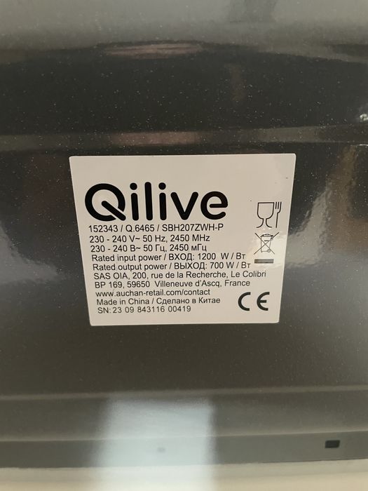 Micro-ondas Qilive Digital 700W