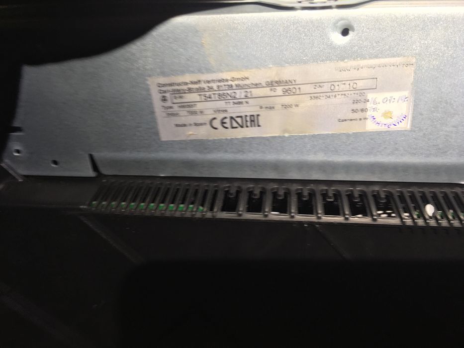 Індукційна плита  NEFF T54T86N2