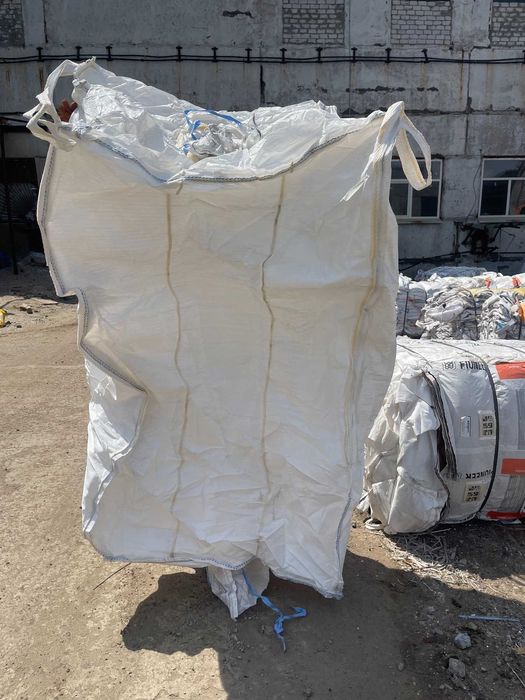 Біг бег БУ міцний