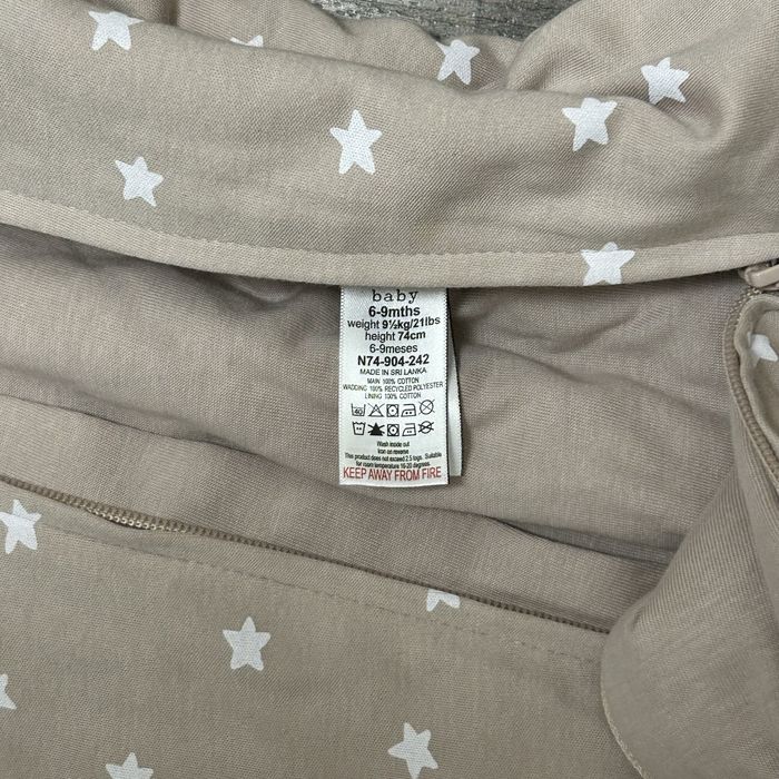 Утеплений чоловічок Next 74