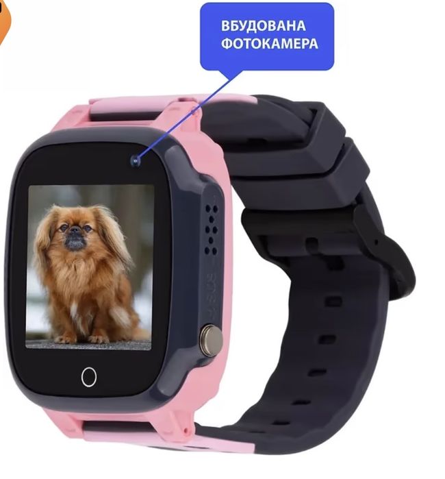 Дитячий годинник AmiGo GO008 Milky GPS WIFI Pink