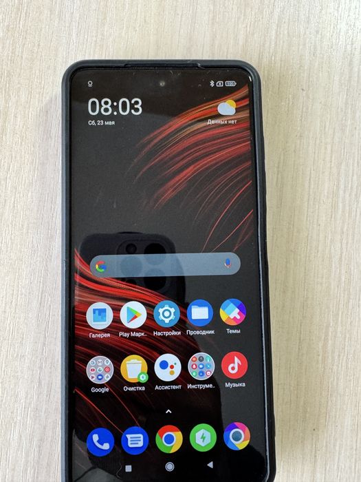 Xiaomi Poco X3 Pro 6/128gb