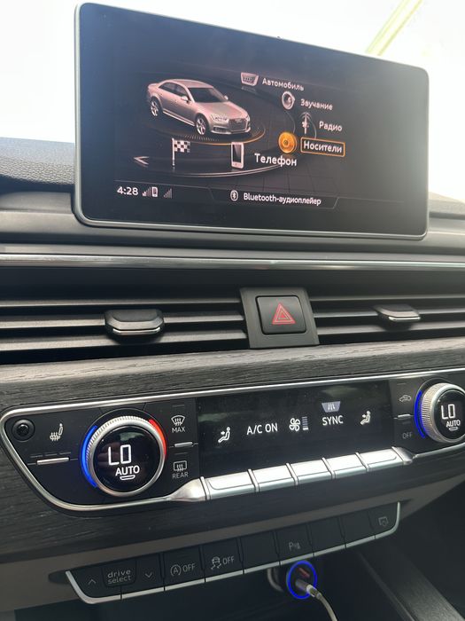 Audi A4 Premium Plus 2017