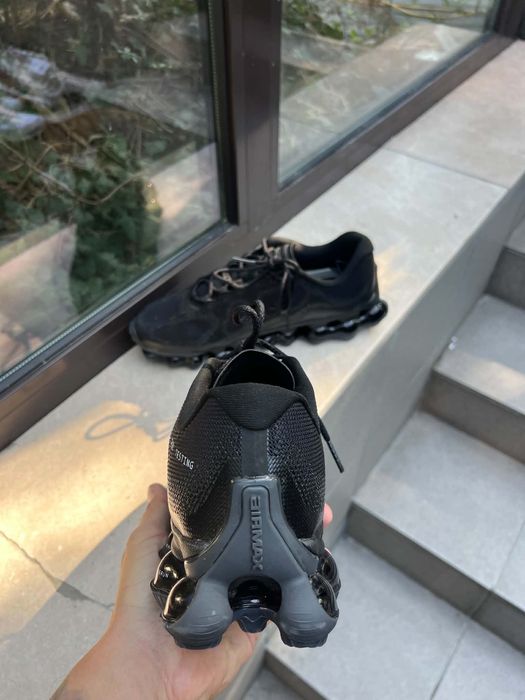 Nike Air Max Liquid Fragment 44