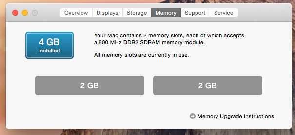 iMac (20 polegadas, início de 2008)