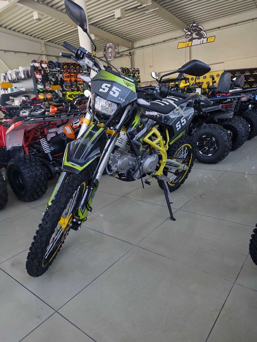 Питбайк ZUUMAV S5-150