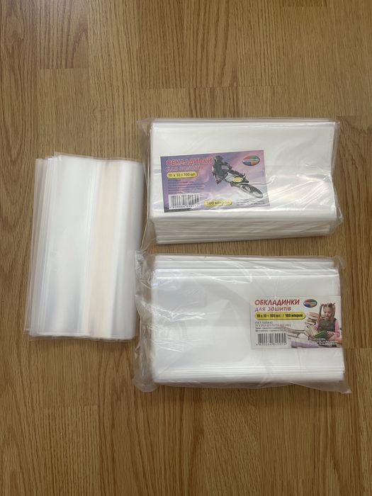 Обкладинки для зошитів 100 шт
