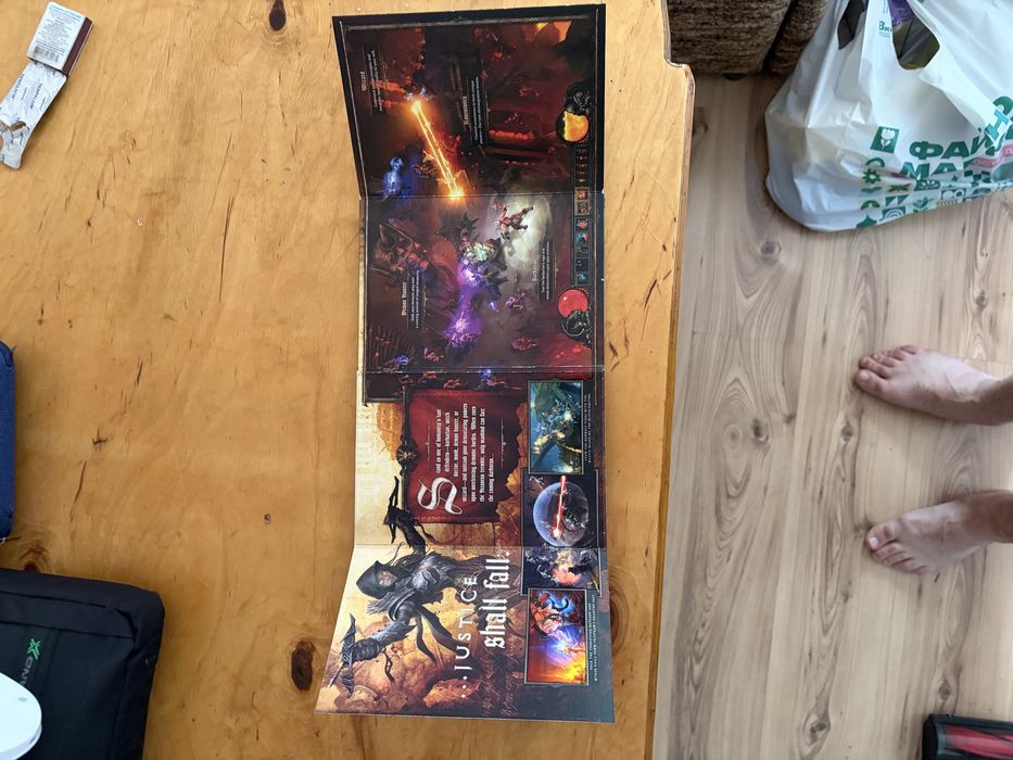 Компютерна гра Diablo