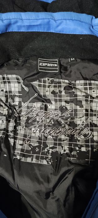 Продам горнолыжную куртку Icepack