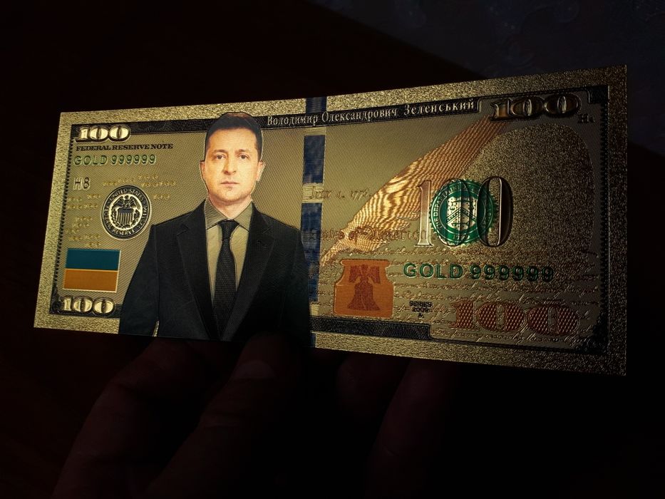 Сувенир подарок золотая купюра банкнота коллекция