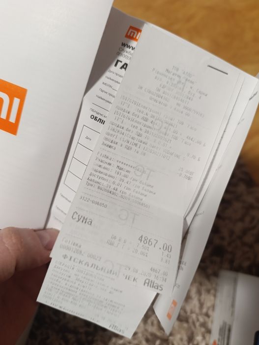 Телефон Xiaomi Redmi Note 9 4/64gb