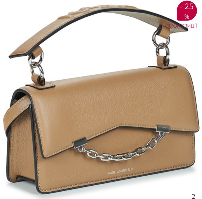 Сумка Karl Lagerfeld