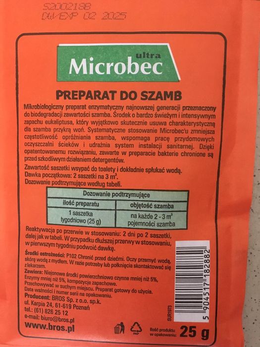 Засіб для вигрібних ям . Мікробек . Бактеріі . Біопрепарат для септика