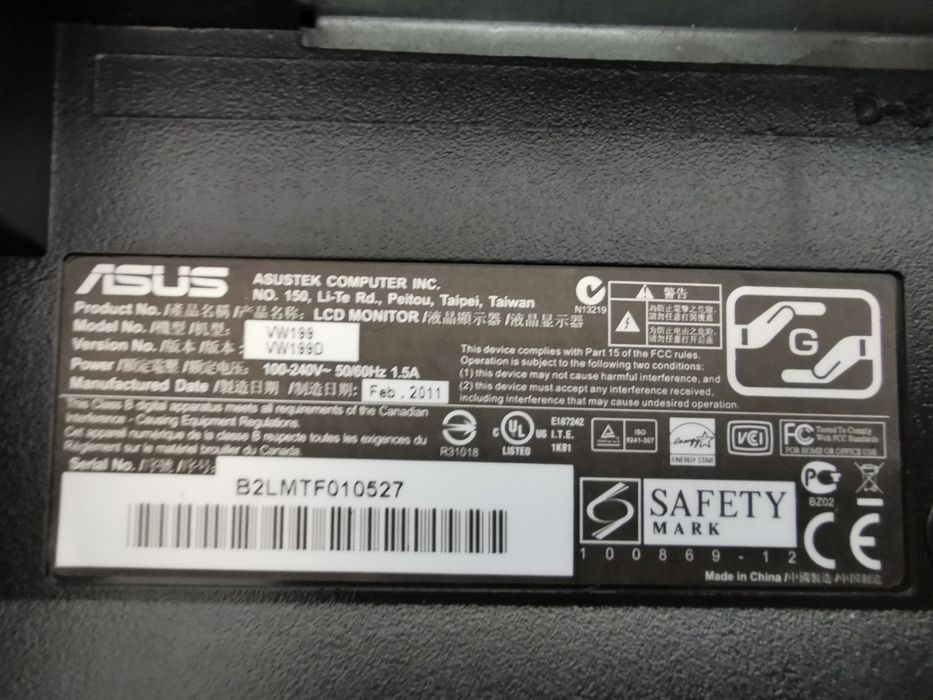 ASUS 16-inch LCD Monitor428223406770769923