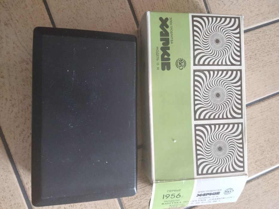 Stara golarka dla kolekcjonerów