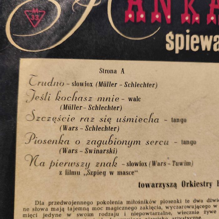 Hanka Ordonówna - Śpiewa ... - Winyl