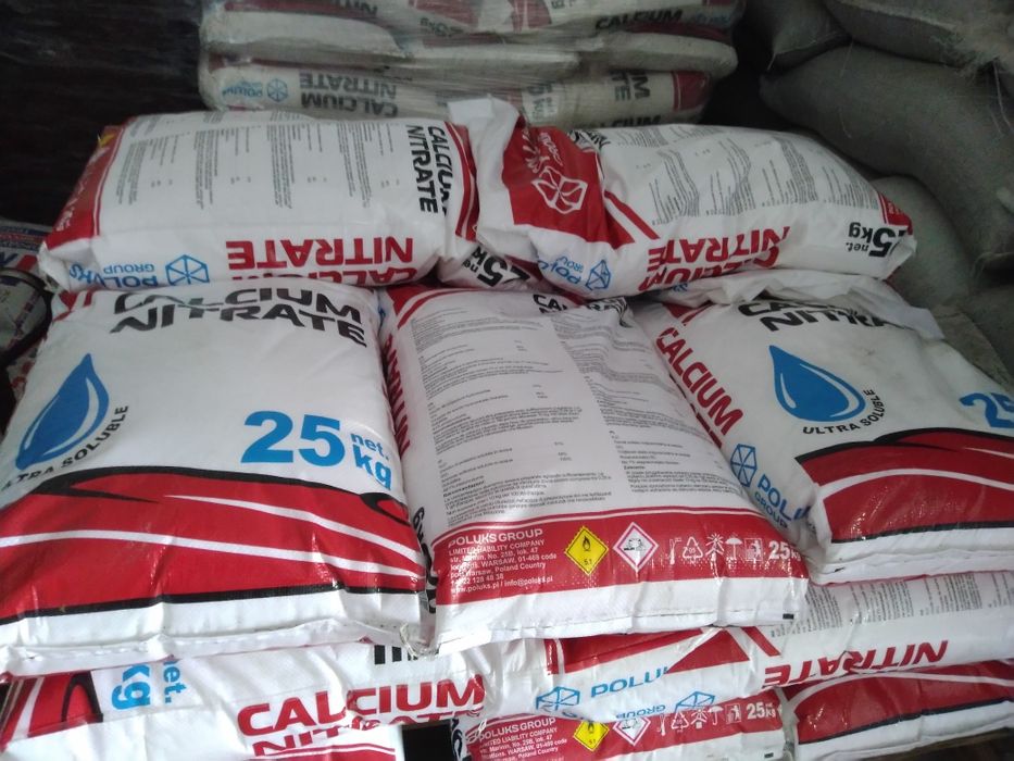 Кальциевая селитра - нитрат кальция від 1кг, мішок 25кг калій, магній
