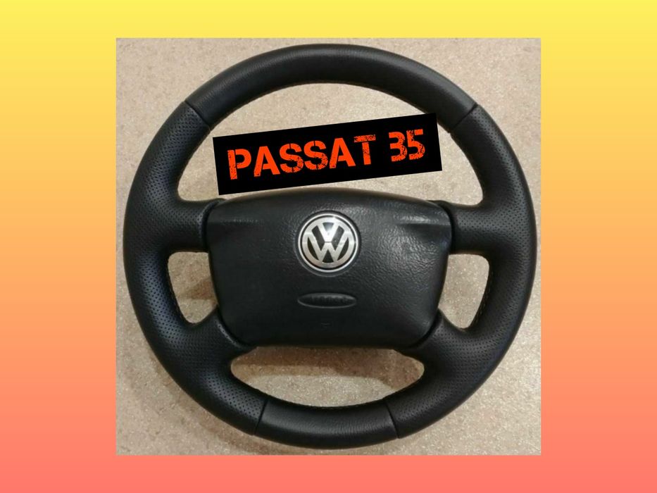 ГАРАНТИЯ Руль Фольксваген B5 Шкода Октавия Пассат b5