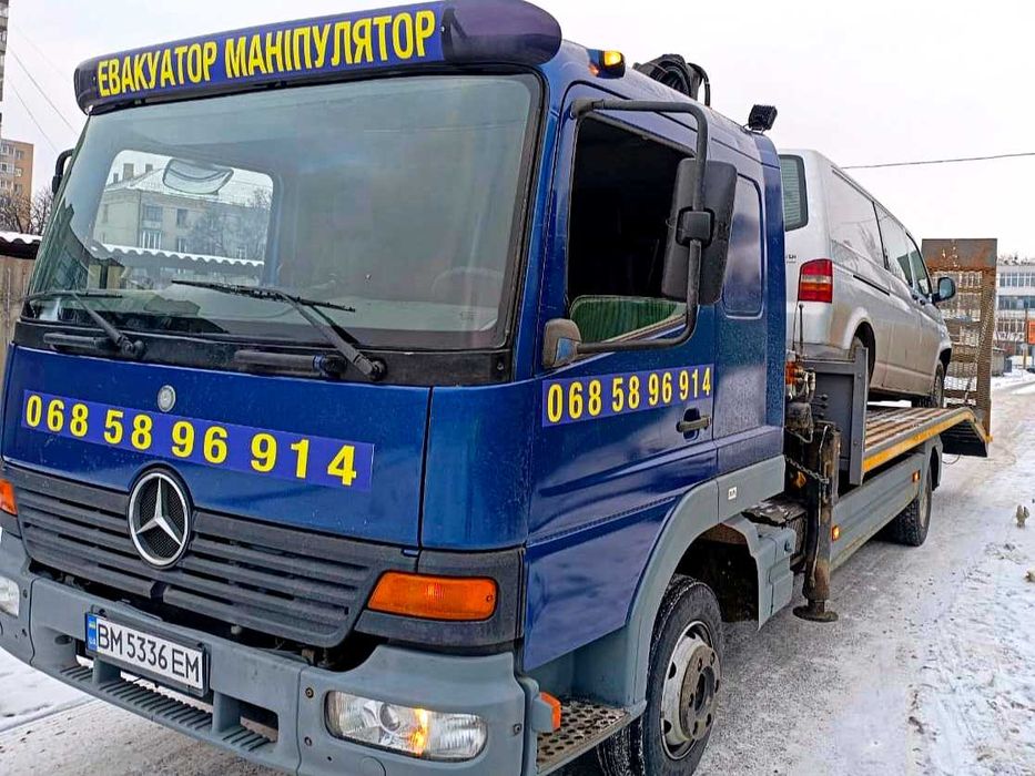 Евакуатор Суми 24/7 | Эвакуатор Сумы круглосуточно
