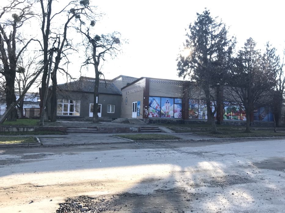 Оренда Ружин