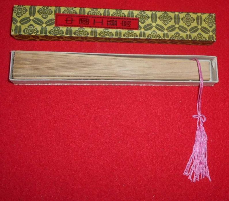 Leque de bambu dobrável feito à mão com caixa original