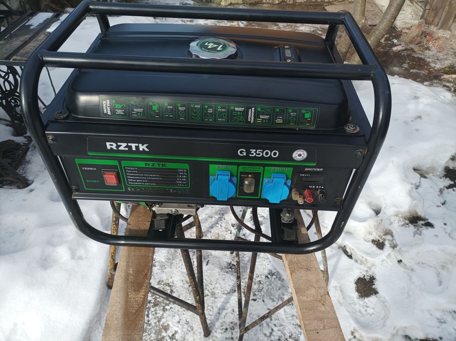 Продам генератор rtzk