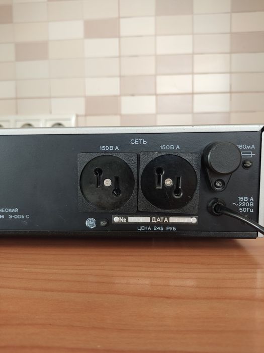 Амфитон Э-005С(параметричний еквалайзер)