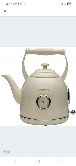 Czajnik elektryczny Gorenje 1,7l 2000W Strix 30cm NOWY