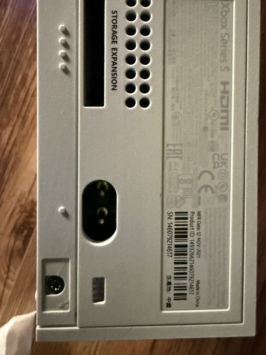 Konsola xbox seres S
