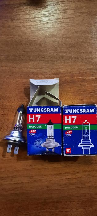 Лампочки галогенки