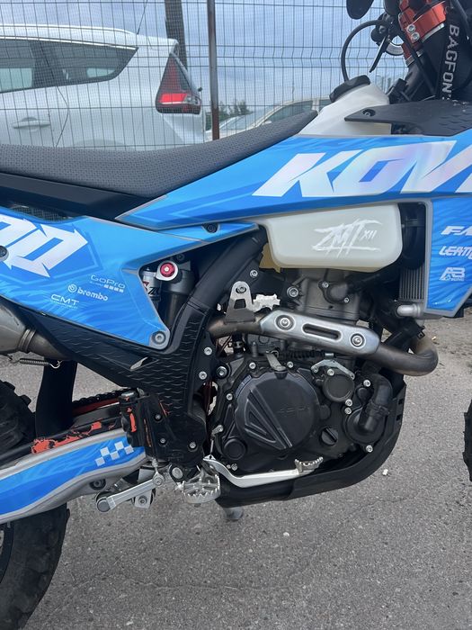 Kovi lite 300 r торг