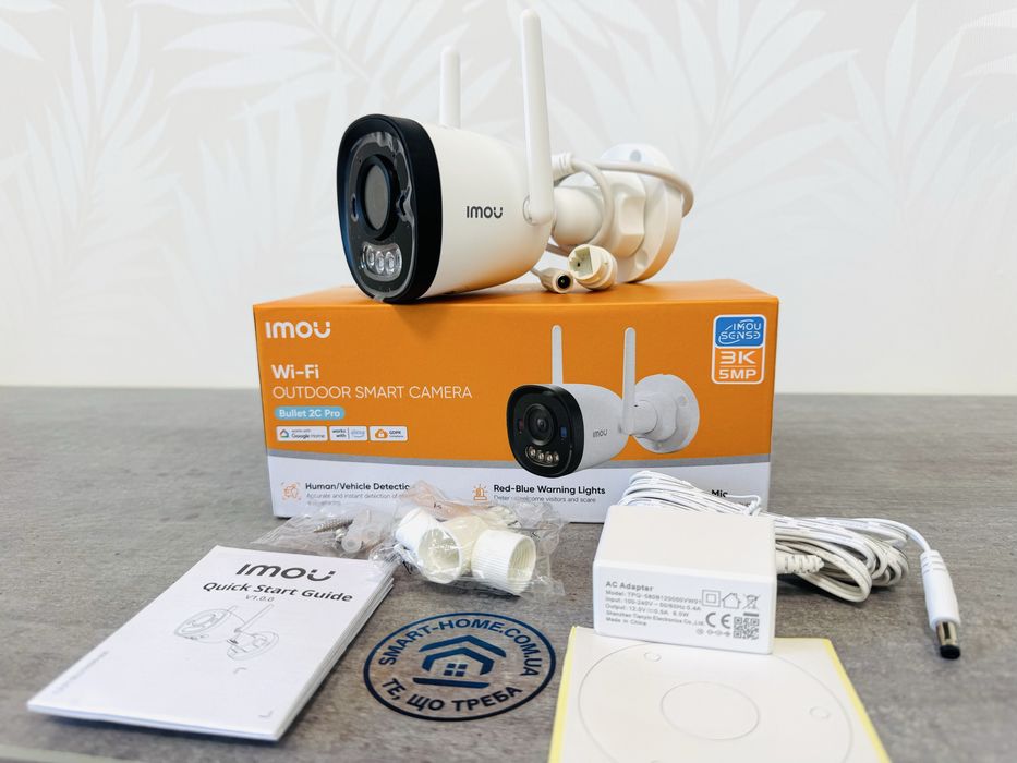 WiFi/PoE‼️5Mp IP камера IMOU Bullet 2C 2E Pro для видеонаблюдения відеонагляду с wifi микрофоном хмарна картой памяти ONVIF 5Mp Dahua відеонагляд 12V