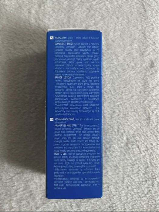 Serum przeciwłupieżowe
