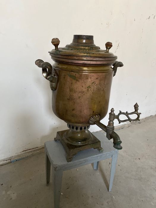 Самовар угольний