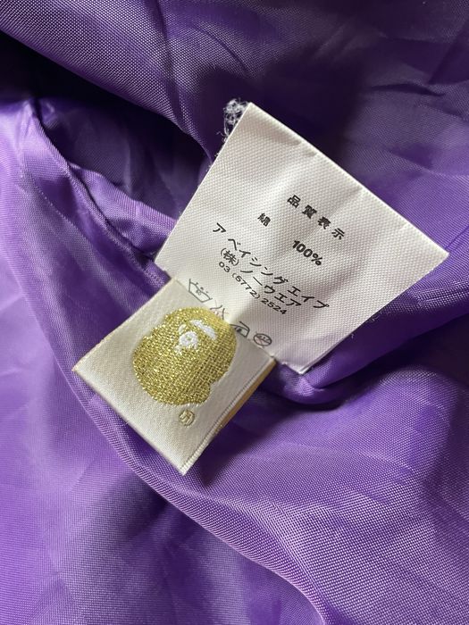 Куртка A Bathing ape Bape