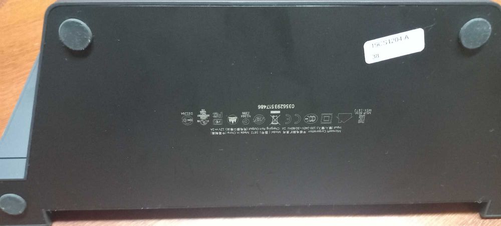 Surface 3 - Docking Station