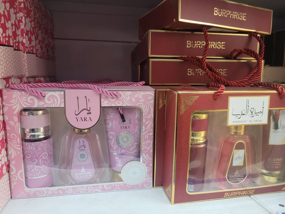 Conjunto Perfume, Body Mist e Loção Corporal  Árabe