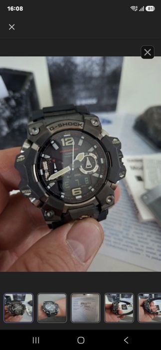 Casio G-Shock Mudmaster GWG-B1000