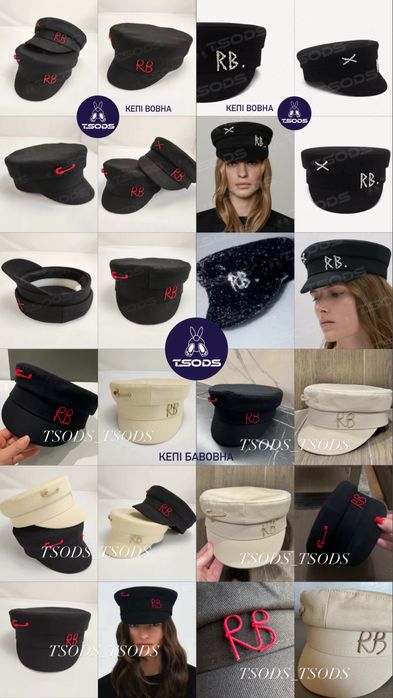 Капелюх Руслан Багінський на золотому ланцюжку чорна федора коричнева