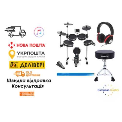 Електронна ударна установка Millenium MPS-150 E-Drum Set