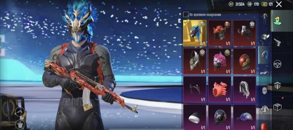 Обмен пабг на стандофф 2