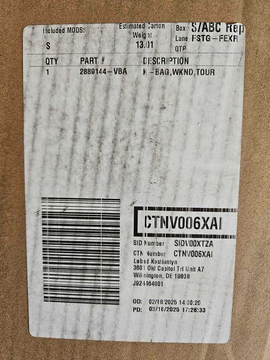 Сумка Indian Spirit Lake Touring Bag