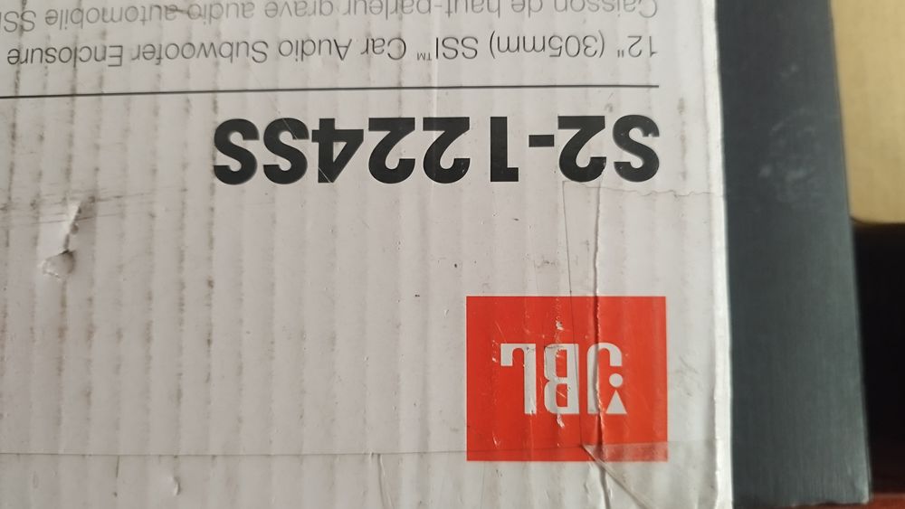 підсилювач Kicx + саб  jbl