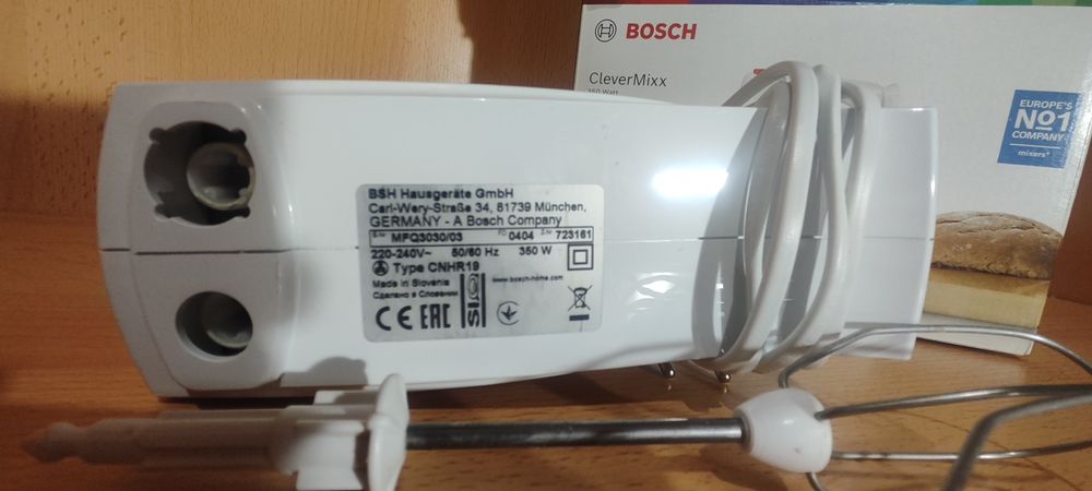 Міксер BOSCH MFQ3030