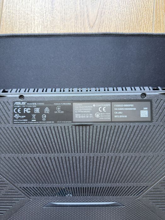 Portátil Asus TUF Gaming