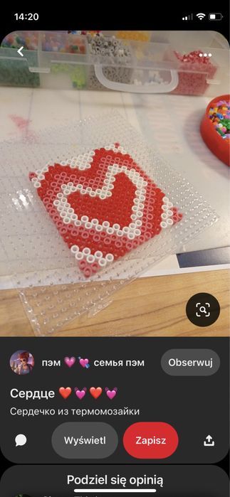 naszyjnik z krzyzem