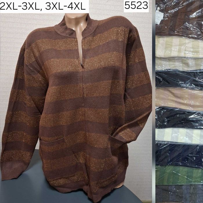 Одяг дорослий shapki-odezda.com.ua