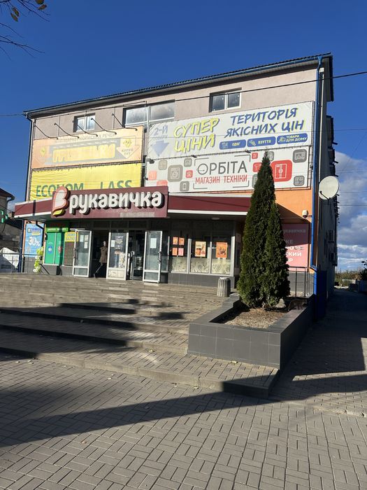 Оренда приміщення 250 м