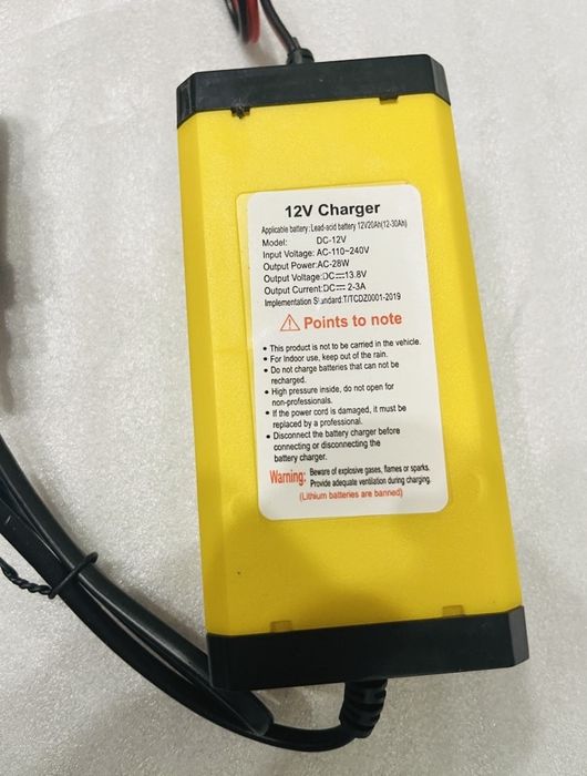 Продається новий пристрій зарядний Зарядное устройство 12V2А