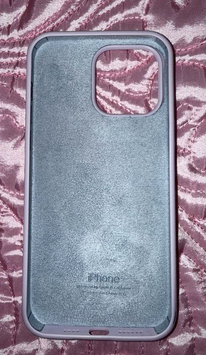 Чехол для Apple iPhone 14 Pro Max Lilac